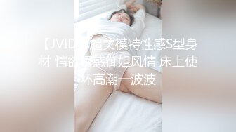 【山鸡哥酒店探花】新人酒店约啪少妇，胸大后入插得爽