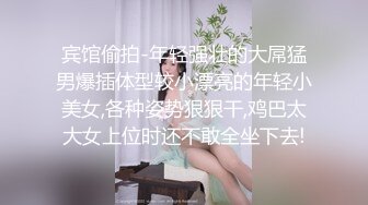 ⚫️⚫️最新10月无水印福利！推特运动美食系网黄博主【舒克和贝塔】淫乱自拍，骚母狗