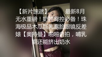 黑客破解家庭网络摄像头小伙看淫片热身鸡巴硬邦邦和女朋友草逼怕怀孕外射肚皮上