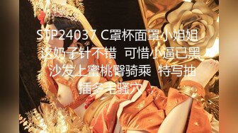 淫荡骚女SM黑绳捆绑开档灰丝无毛逼滴蜡，红色高跟鞋翘屁股小皮鞭，灌肠假屌爆菊大黑牛震动，玩弄一番再开始操1