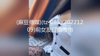 玫瑰主题酒店摄像头偷拍金发小哥下午约炮苗条性感美女激情啪啪