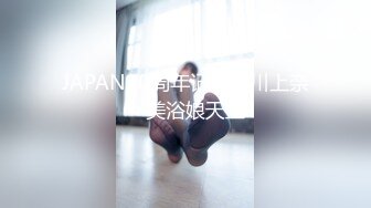 顶尖最甜美女神！~【舞美】最强尺度，俏皮可爱小仙女，撒尿，自慰，小身材真是玲珑有致惹人爱撸管佳作 (3)