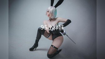 STP33394 新人下海00後嫩妹！脫光光貧乳！翹起屁股看穴，給炮友帶上套子插入，小妹妹很聽話