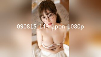 090815_149-1pon-1080p