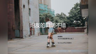 【在线】镜颜欢 – 那里，我进来了哦 (28P+4V111MB)