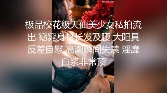 商场女厕近距离偷窥 阔腿裤少妇的多毛小嫩鲍