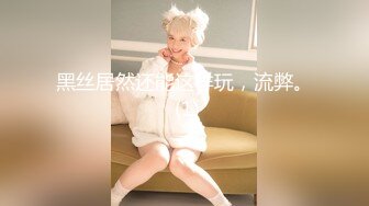 女友晚上说她肚子饿了，然后她含住了我的肉棒吸舔