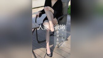   你长得像个娃娃网约甜美系外围小姐姐，大美腿坐在身上吸吮奶子，按着头插嘴沙发上操