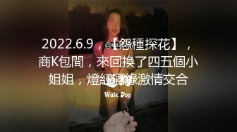 11月最新流出，推特绿帽NTR夫妇刷锅第一人【娇妻日记】订阅私拍，户外露出、约单男、换妻4P、怎么刺激怎么玩