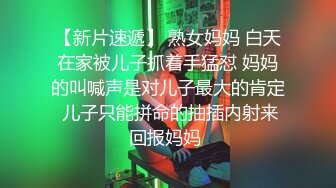 曾经的女网友