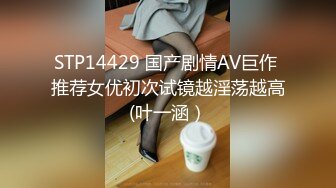 【极品性爱最新网红嫩模群交】群交内射老板的淫荡女秘书 轮流内射特写 速插无毛粉穴 刺激给力撸爆