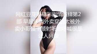 【00后有奶】良家少妇挤奶流乳汁口交猛操B极度诱惑