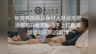 步宾探花逼逼无毛黑衣外围妹，脱掉丁字裤掰穴揉搓妹子有点尴尬，深喉口交穿着高跟鞋抬腿侧入猛操