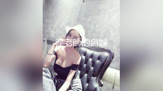 桥本香菜-20240328-[家教老师番外篇]