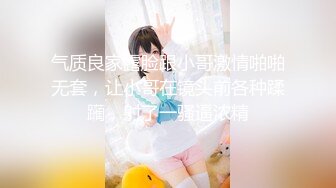 爆干模特级别的黑丝高跟美女