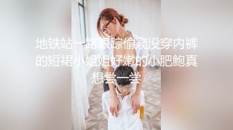   最新性爱流出泄露资深绿帽找多人共同开发漂亮气质型女友 女上疯狂骑乘猛摇 扛腿抽插浪叫爆