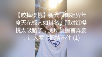 18岁白丝少女小母狗