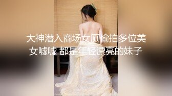 国产AV 天美传媒 TM0056 被胁迫的小护士 徐筱欣