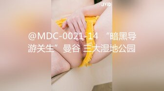 【AI换脸视频】[感恩十年 庆幸有您]杨丞琳 双手为你服务 [04-37]