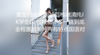 F罩杯八字巨乳女神，吊带小背心，大奶呼之欲出，换上睡衣揉奶摸穴，粉嫩大乳晕，给炮友打飞机