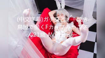 小情侣Cosplay,爆艹暗黑蜘蛛侠,开档插入,露出美乳,妹子呻吟不断後入抚摸蜘蛛臀