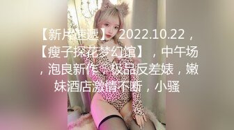 3-15会所开大偷拍！按摩会所直接在包房开大，几个漂亮少妇技师 很开放