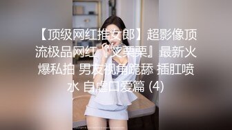 打飞机推荐！这奶子绝了~【小谜鹿】极品美乳~害我狂撸！不需要脸，靠奶子就让粉丝们疯狂了 (6)