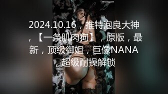 麻豆传媒 vns-004 玩野球玩到老公兄弟的鸡巴-莉娜