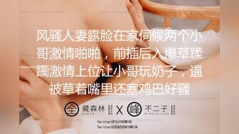 ✨【9月新档三】麻豆传媒旗下女优「苏畅」OF性爱教程&amp;大尺度生活私拍&amp;AV花絮 清纯白虎反差小淫女