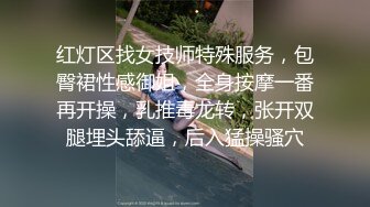 新人 苏曼兮 黑色蕾丝情趣内衣搭配性感魅惑黑丝??丰腴美臀摄人心魄