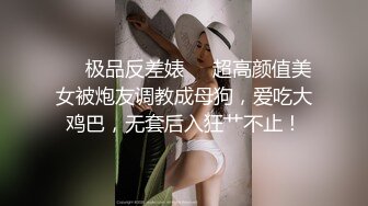  小小年纪就啥都会了，嫩妹子的青春有多美，女初嫩妹子不回家鲍鱼给老哥挖鸡巴插