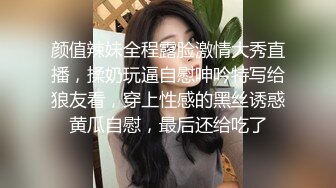   小夏探花金发00后嫩妹返场 舌吻揉穴调情  镜头前深喉口交 中指扣弄多毛肥穴 正入大力猛操