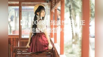 《绝版✅经典收藏》曾火爆黄圈91大神桑拿会所大保健⭐极品大波技师小姐姐冰火两重天口爆服务~对白也是亮点