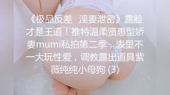 短发性感少妇卧室中日常性爱，口交挑逗