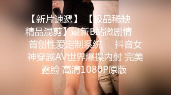 自录无水印 【兔子】P2高颜值巨乳热舞抖奶插道具12月25-29【20V】 (4)