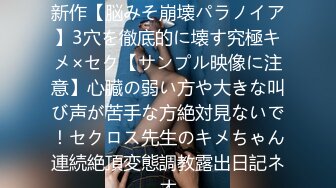 新流出酒店绿叶房偷拍❤️休息日大学生情侣开房做爱 一周没做了都有些饥渴