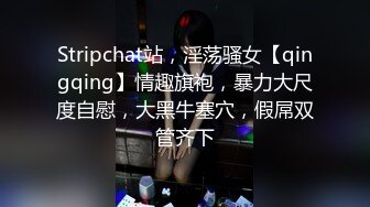 【自整理】美味的鲍鱼嫩穴和白嫩大屁股，你心动了吗！Becuncensored 最新流出视频合集【266V】 (222)