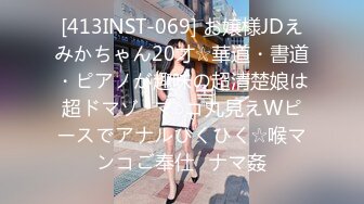 日常更新个人自录国内女主播合集【127V】 (119)