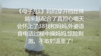 高质量高画质女厕偷拍多名妹子嘘嘘 ，百里挑一少妇御姐多视角拍摄，大白美臀特写，脱下裤子急着尿尿，小逼清晰可见