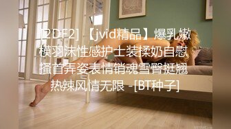 暑假强档爱豆传媒ID5472性功能障碍 绿奴男下春药给女友吃让兄弟一起玩3P妍姝