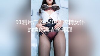 大奶嫩模被变态演摄影师綑绑调教