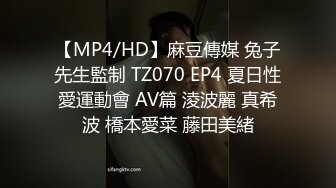 【良家故事】良家妇女收割机，老公不看手机，肆意撩骚，还偷偷摸摸开房求操，不守妇道的淫妇 (2)