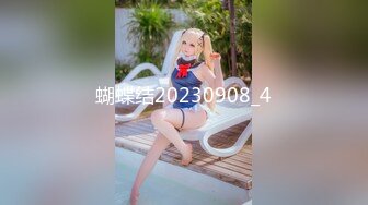 【小鱼仔仔】青春无敌美少女! 纯天然美乳。特写掰穴，抠逼~~~~听着真刺激，爽 (2)