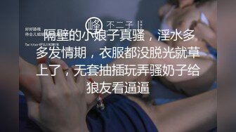 嘉定江桥万达附近的少妇邵海燕