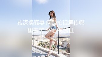 大学和女朋友在出租房