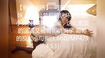 ☀️淫乱多人运动☀️5男1女群P 小母狗体验多跟肉棒的快感 被干的哭腔呻吟极度淫骚 女人表面