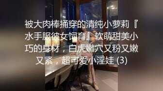 2023-12-25最新流出酒店高清台偷拍 气质女拔完火罐后和男友开房疏松筋骨去去骨火