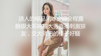 写字楼女厕偷拍短发红唇美女✿小肥鲍已经被搞得很黑了