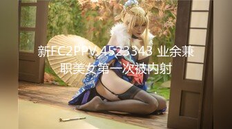 爆乳美熟女【小海媚】约炮友享受离异的性福生活，‘想内射我吗，啊啊好爽，射给我射给我’，骚逼阿姨真能叫啊！