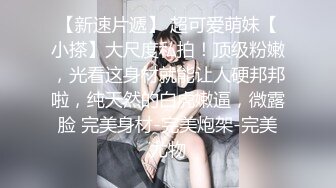 金发美女！漂亮纹身网红小姐姐！舌吻调情，扒下内裤无毛肥穴，骑乘位爆操美臀，极度诱惑